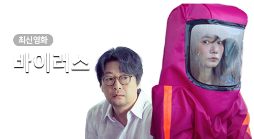 영화 - 히트맨2