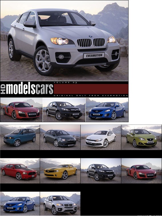 [모델링 소스] Evermotion - HDModels Cars Vol.3 - 예스파일